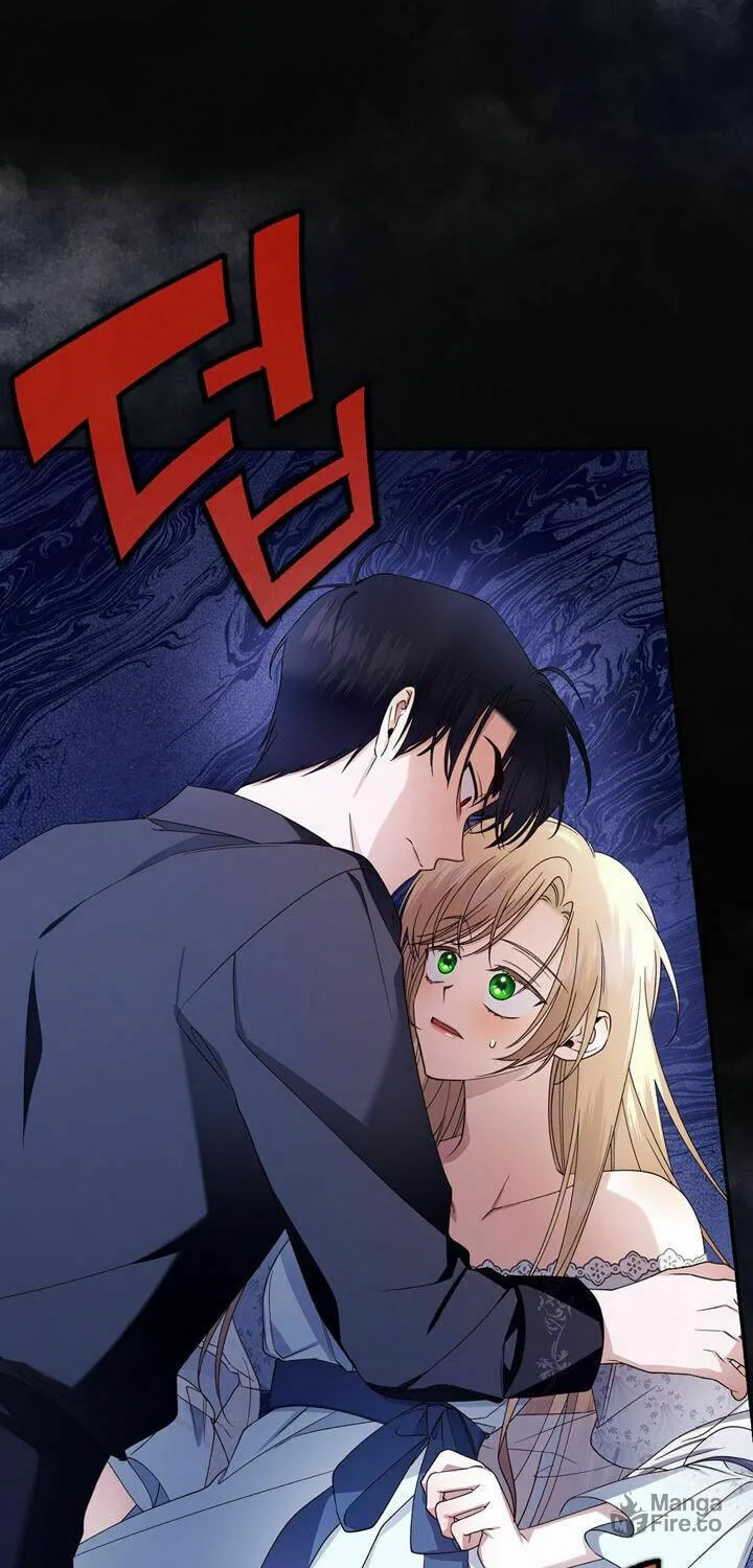 Read How to Hide the Emperor’s Child chapter 20 image 55 on Lezhin