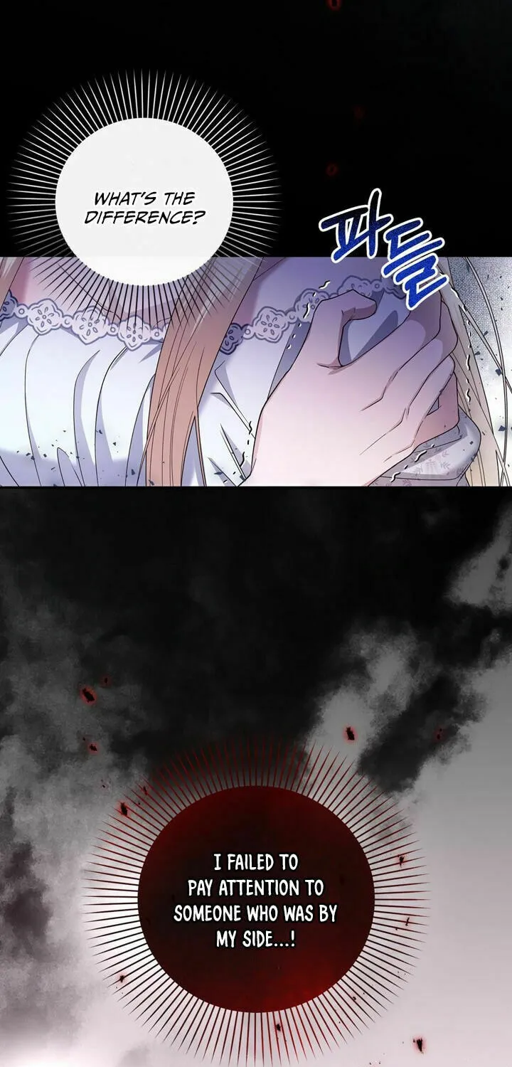 Read How to Hide the Emperor’s Child chapter 20 image 58 on Lezhin