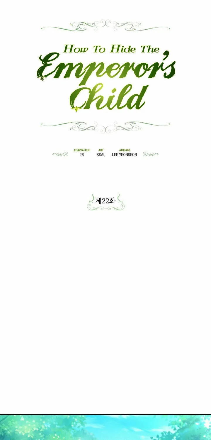 Read How to Hide the Emperor’s Child chapter 22 image 15 on Lezhin
