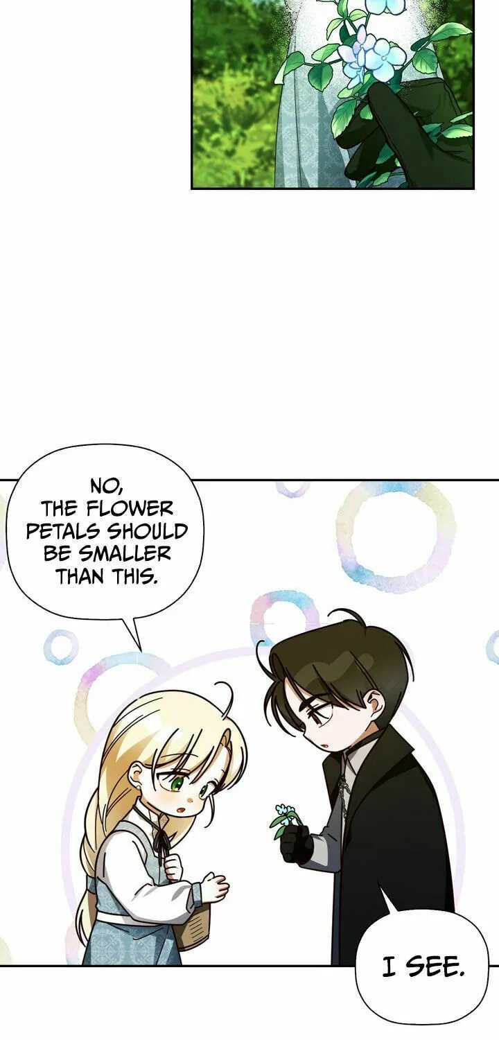 Read How to Hide the Emperor’s Child chapter 22 image 17 on Lezhin