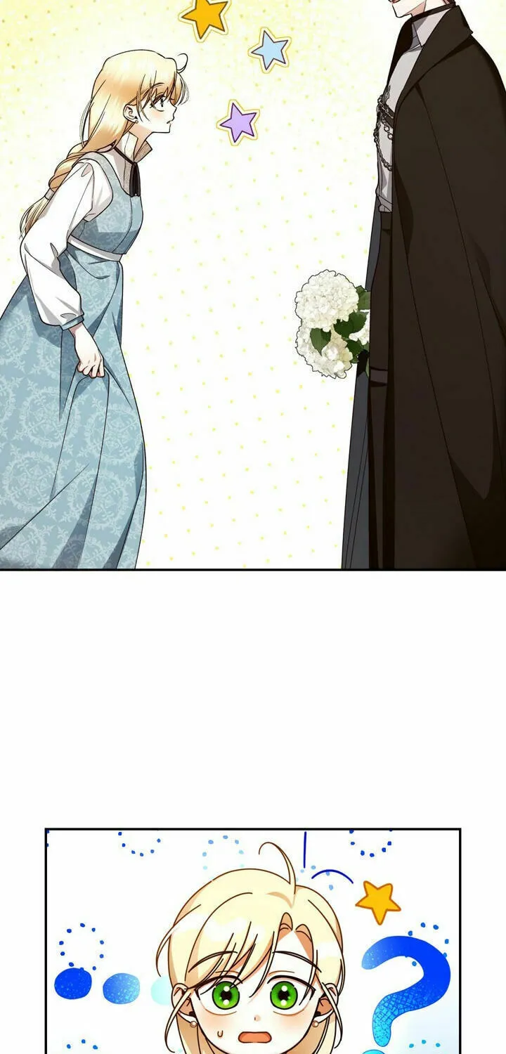 Read How to Hide the Emperor’s Child chapter 22 image 2 on Lezhin