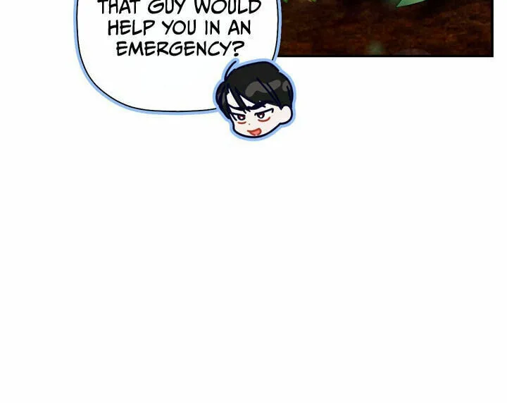 Read How to Hide the Emperor’s Child chapter 22 image 4 on Lezhin