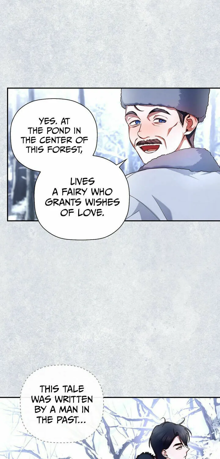 Read How to Hide the Emperor’s Child chapter 22 image 40 on Lezhin