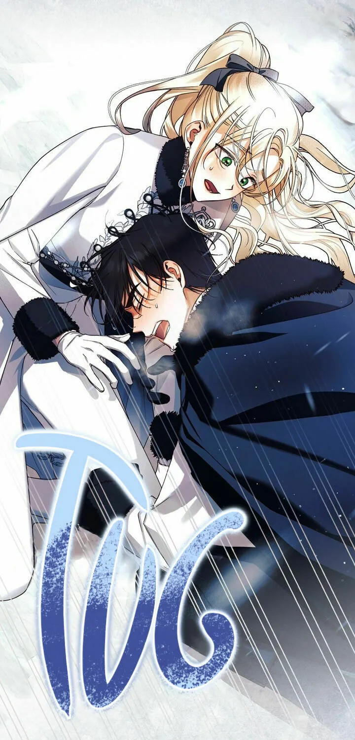 Read How to Hide the Emperor’s Child chapter 22 image 58 on Lezhin