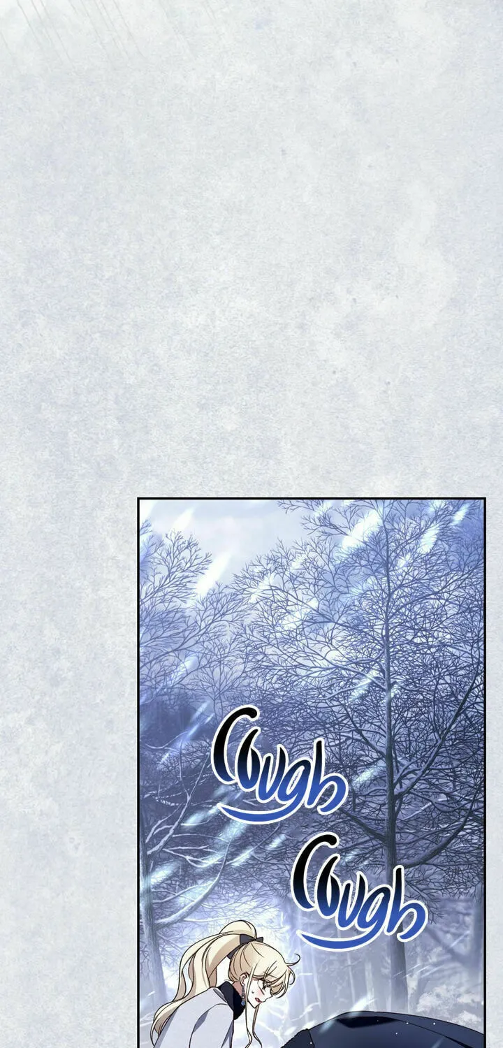Read How to Hide the Emperor’s Child chapter 22 image 59 on Lezhin