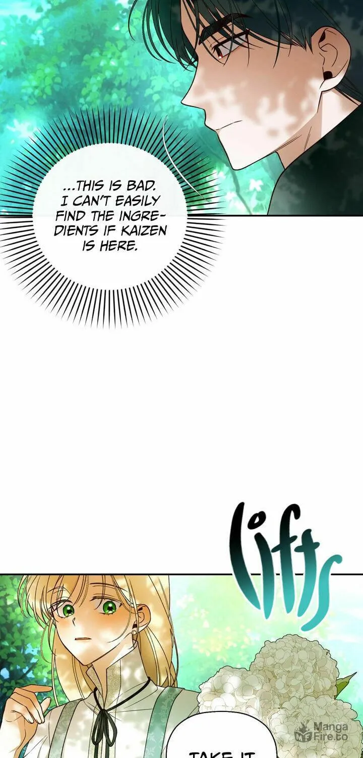 Read How to Hide the Emperor’s Child chapter 22 image 6 on Lezhin