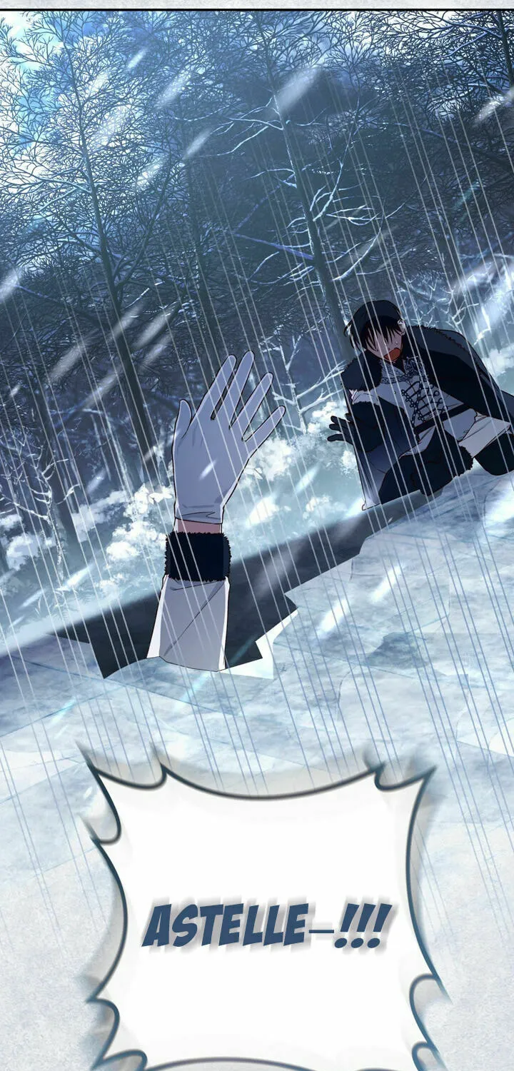 Read How to Hide the Emperor’s Child chapter 22 image 63 on Lezhin