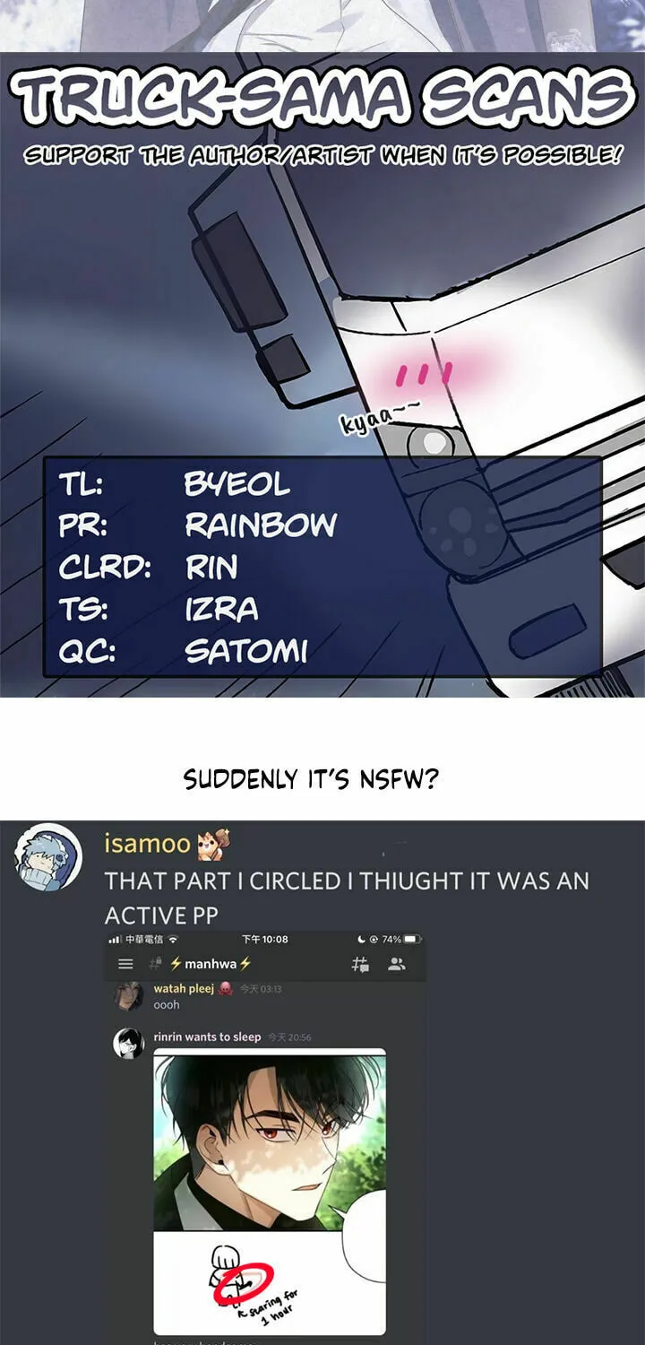 Read How to Hide the Emperor’s Child chapter 22 image 65 on Lezhin