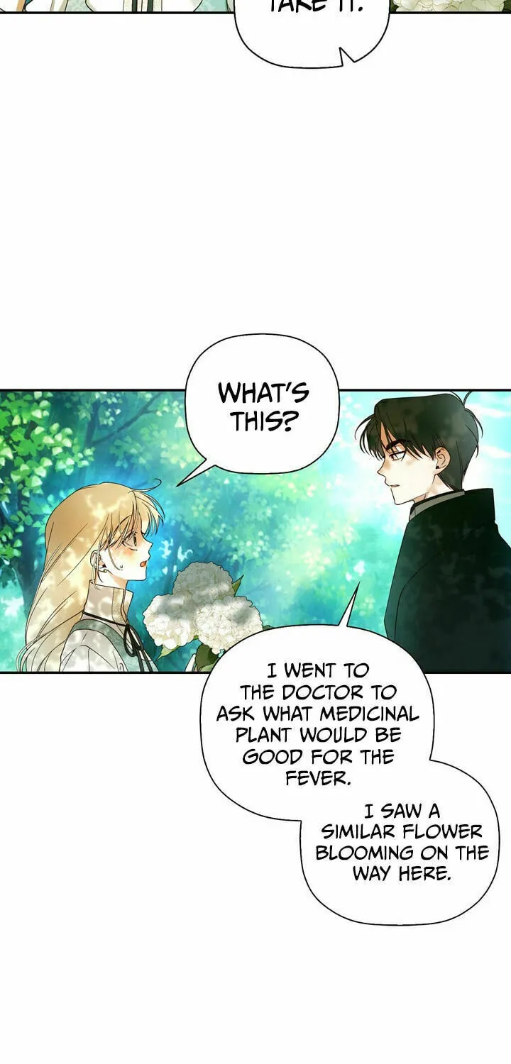 Read How to Hide the Emperor’s Child chapter 22 image 7 on Lezhin