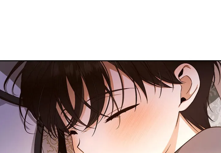 Read How to Hide the Emperor’s Child chapter 24 image 3 on Lezhin