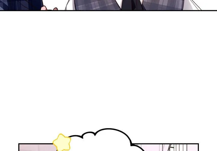 Read How to Hide the Emperor’s Child chapter 24 image 31 on Lezhin
