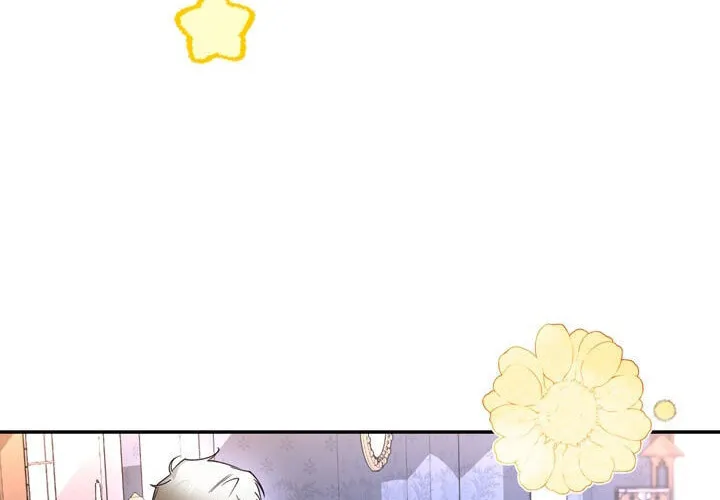 Read How to Hide the Emperor’s Child chapter 24 image 33 on Lezhin