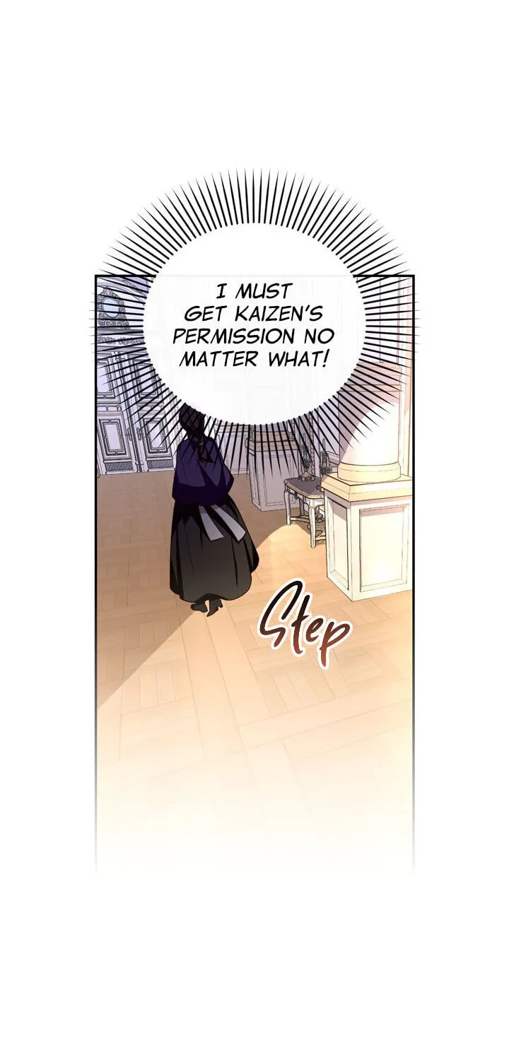 Read How to Hide the Emperor’s Child chapter 24 image 50 on Lezhin