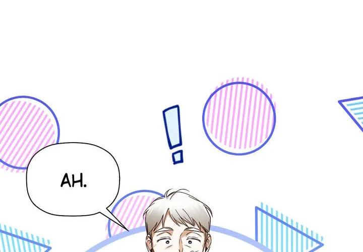 Read How to Hide the Emperor’s Child chapter 24 image 51 on Lezhin