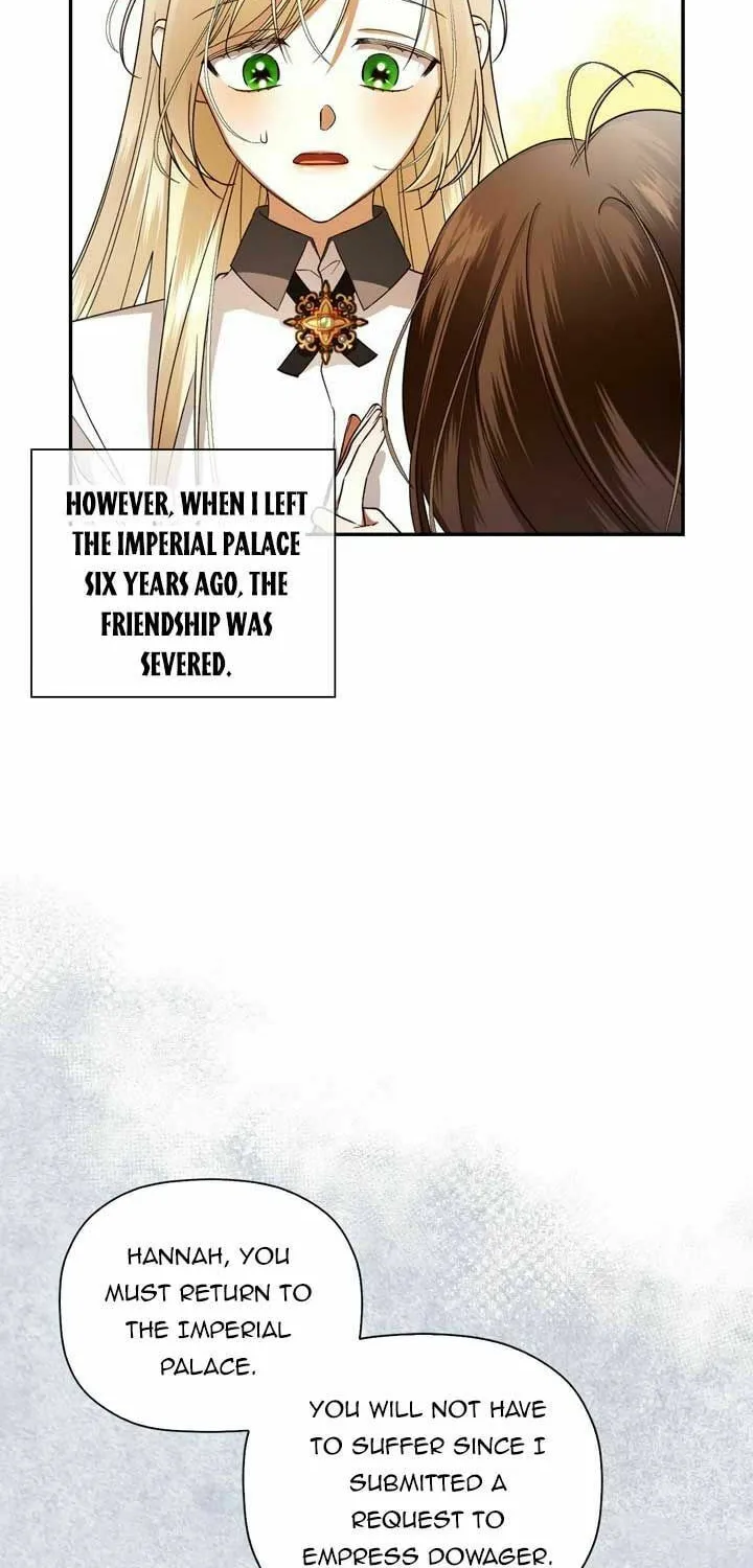 Read How to Hide the Emperor’s Child chapter 25.5 image 1 on Lezhin