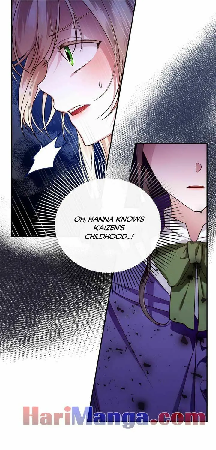 Read How to Hide the Emperor’s Child chapter 25.5 image 11 on Lezhin
