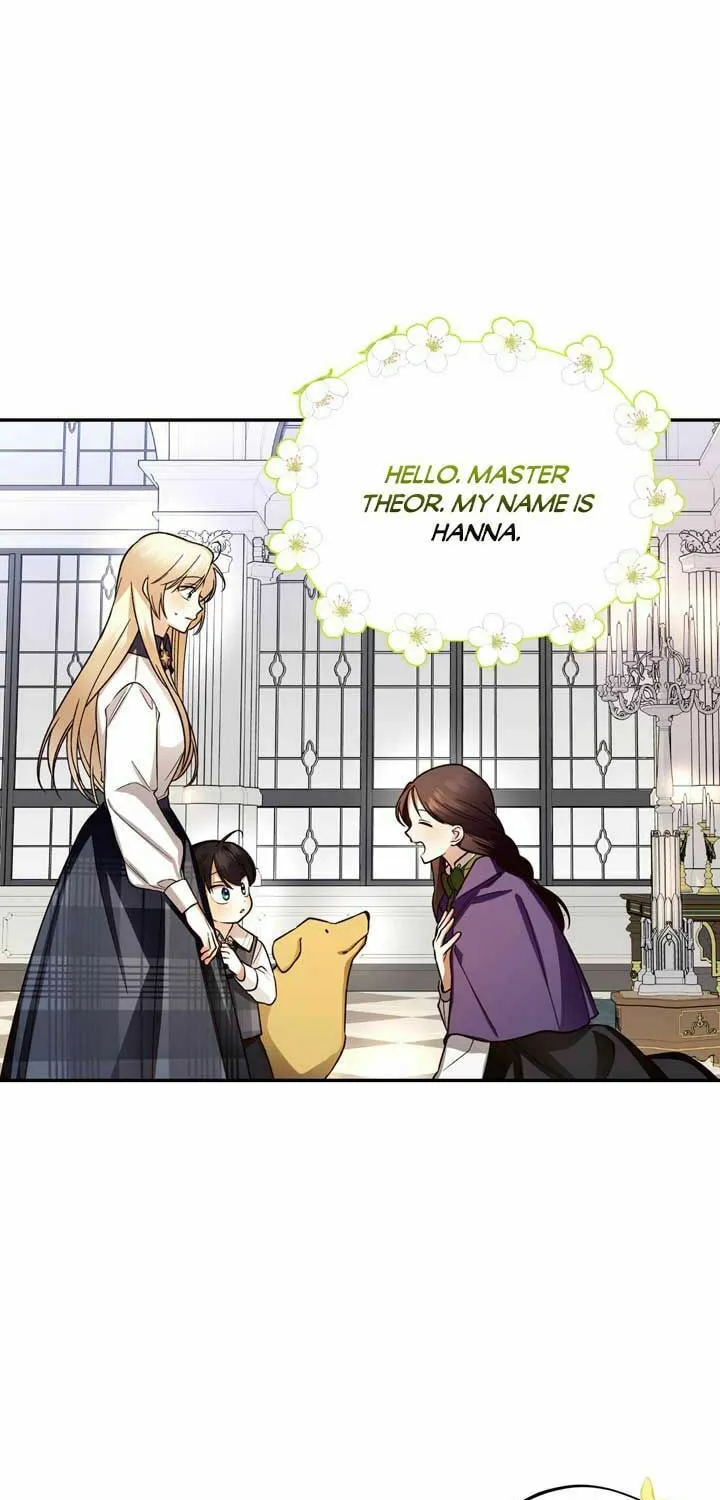 Read How to Hide the Emperor’s Child chapter 25.5 image 13 on Lezhin