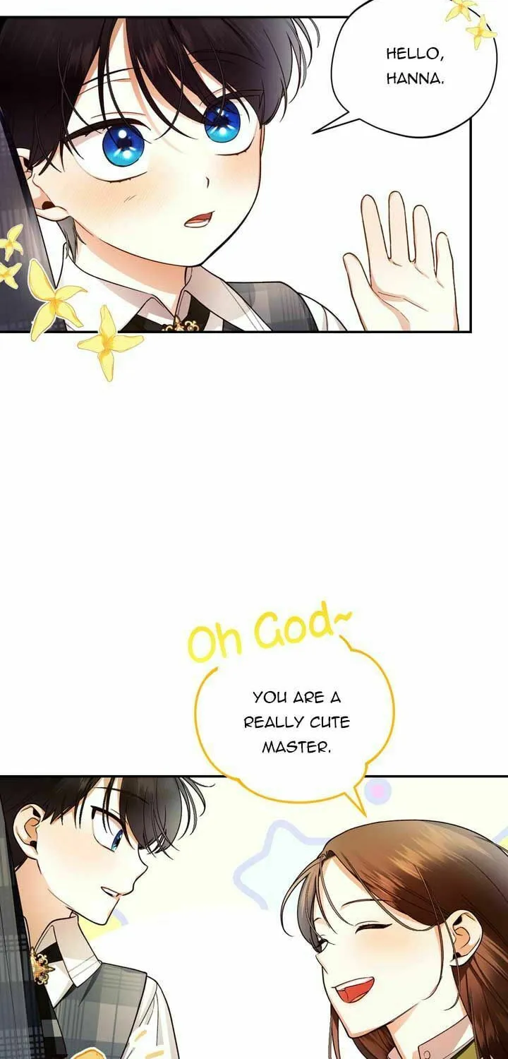 Read How to Hide the Emperor’s Child chapter 25.5 image 14 on Lezhin