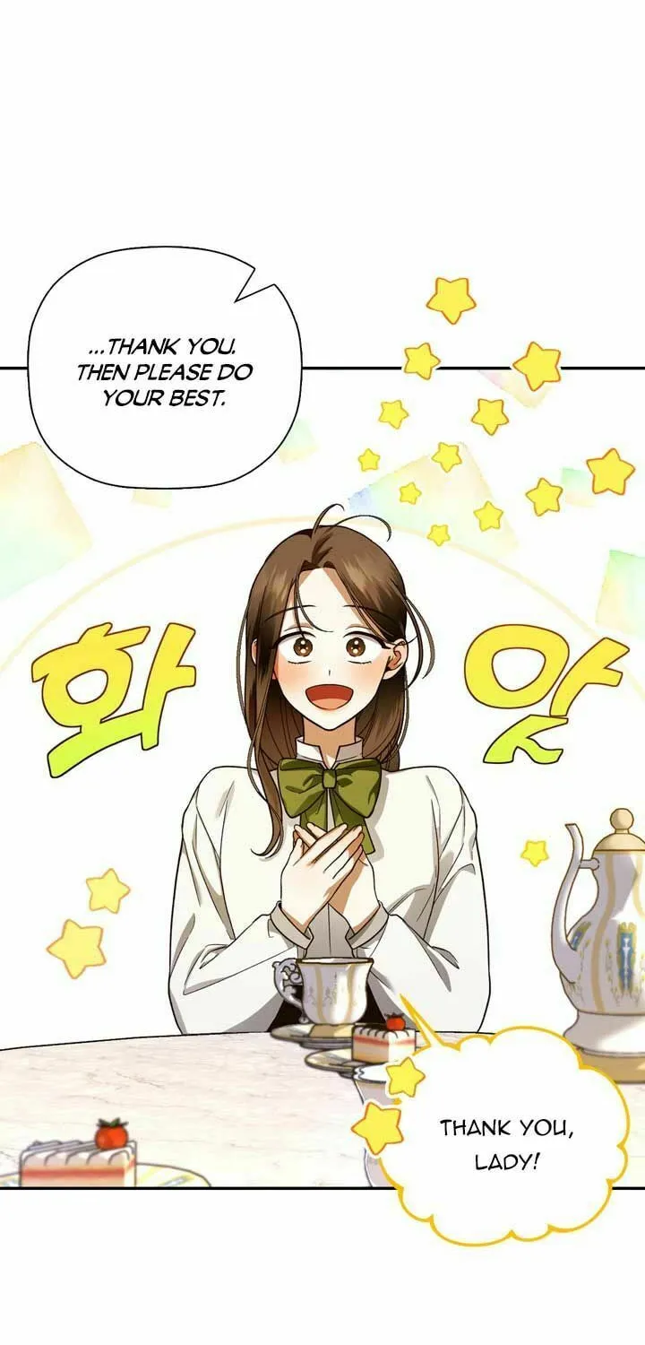 Read How to Hide the Emperor’s Child chapter 25.5 image 28 on Lezhin