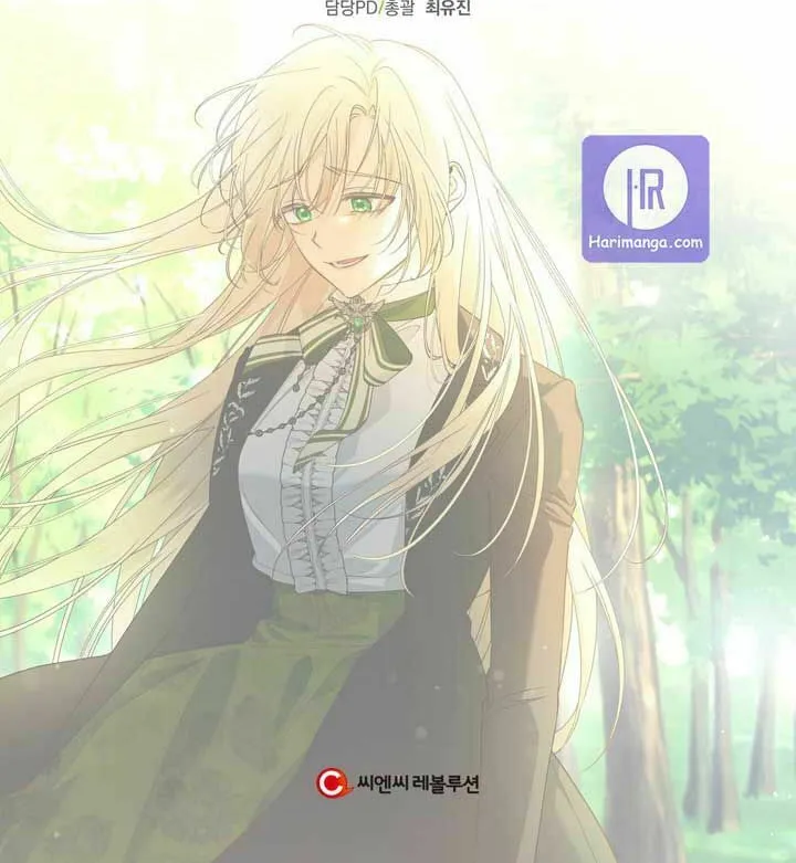 Read How to Hide the Emperor’s Child chapter 25.5 image 34 on Lezhin