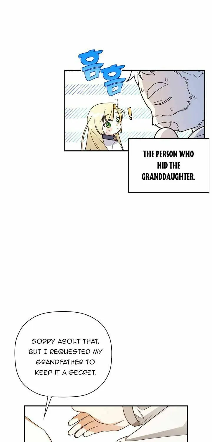 Read How to Hide the Emperor’s Child chapter 25.5 image 5 on Lezhin