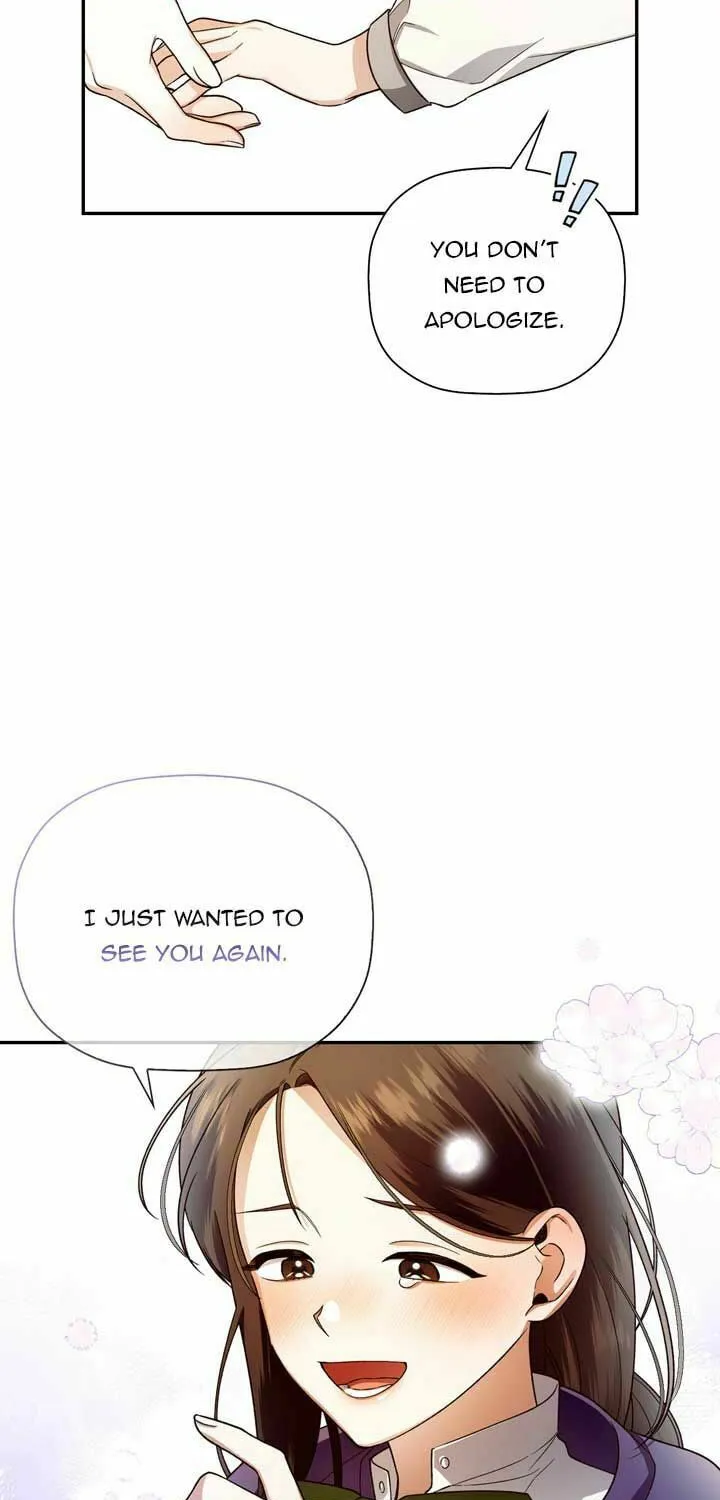 Read How to Hide the Emperor’s Child chapter 25.5 image 6 on Lezhin
