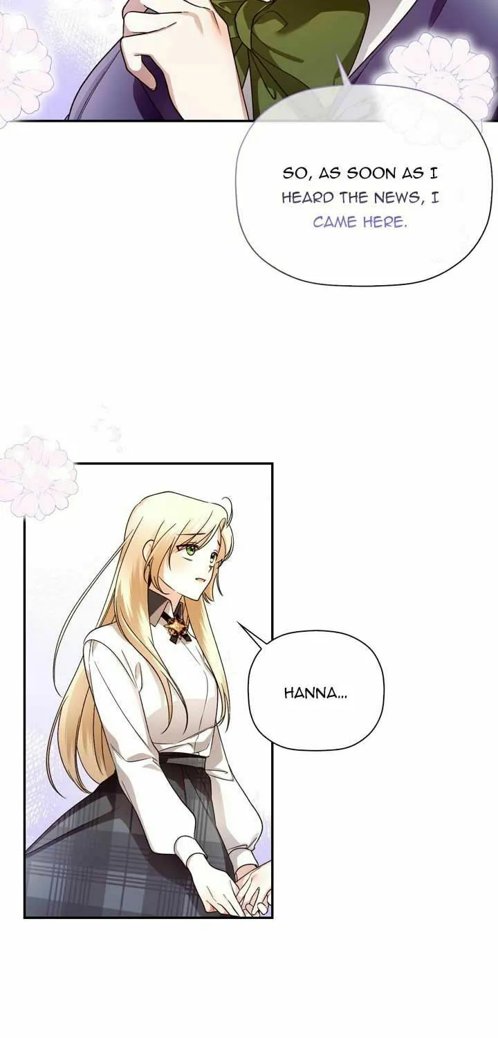 Read How to Hide the Emperor’s Child chapter 25.5 image 7 on Lezhin