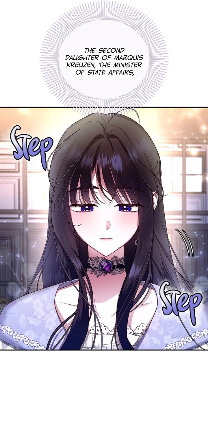 Read How to Hide the Emperor’s Child chapter 25 image 15 on Lezhin