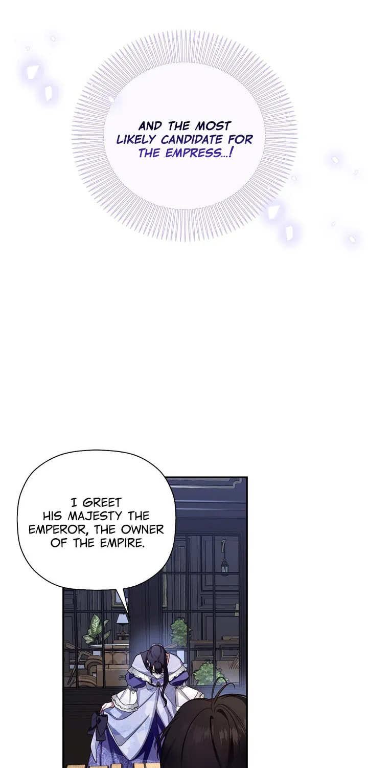 Read How to Hide the Emperor’s Child chapter 25 image 16 on Lezhin