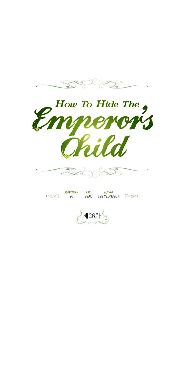 Read How to Hide the Emperor’s Child chapter 26 image 15 on Lezhin