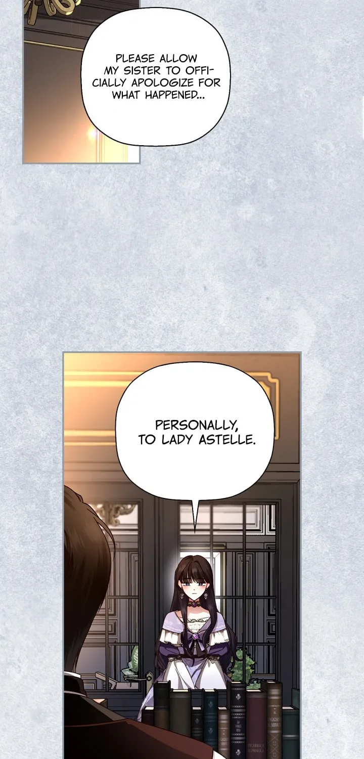 Read How to Hide the Emperor’s Child chapter 26 image 2 on Lezhin