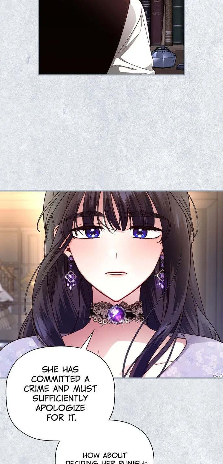 Read How to Hide the Emperor’s Child chapter 26 image 3 on Lezhin