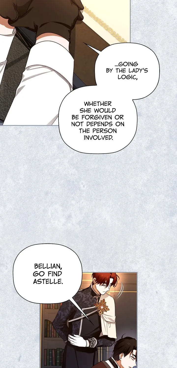 Read How to Hide the Emperor’s Child chapter 26 image 7 on Lezhin