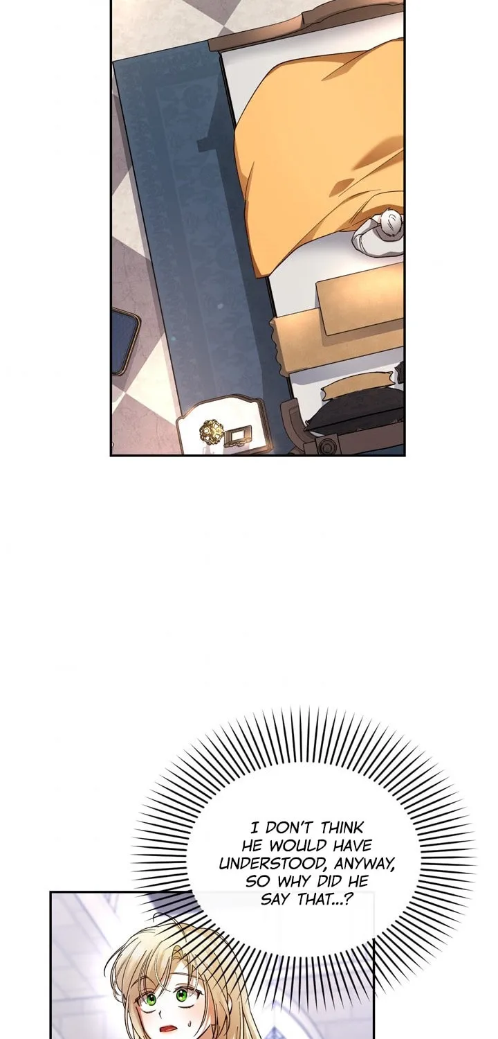 Read How to Hide the Emperor’s Child chapter 27 image 1 on Lezhin