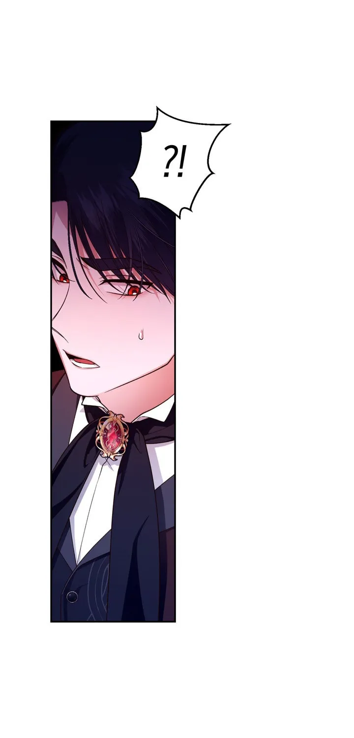 Read How to Hide the Emperor’s Child chapter 27 image 17 on Lezhin
