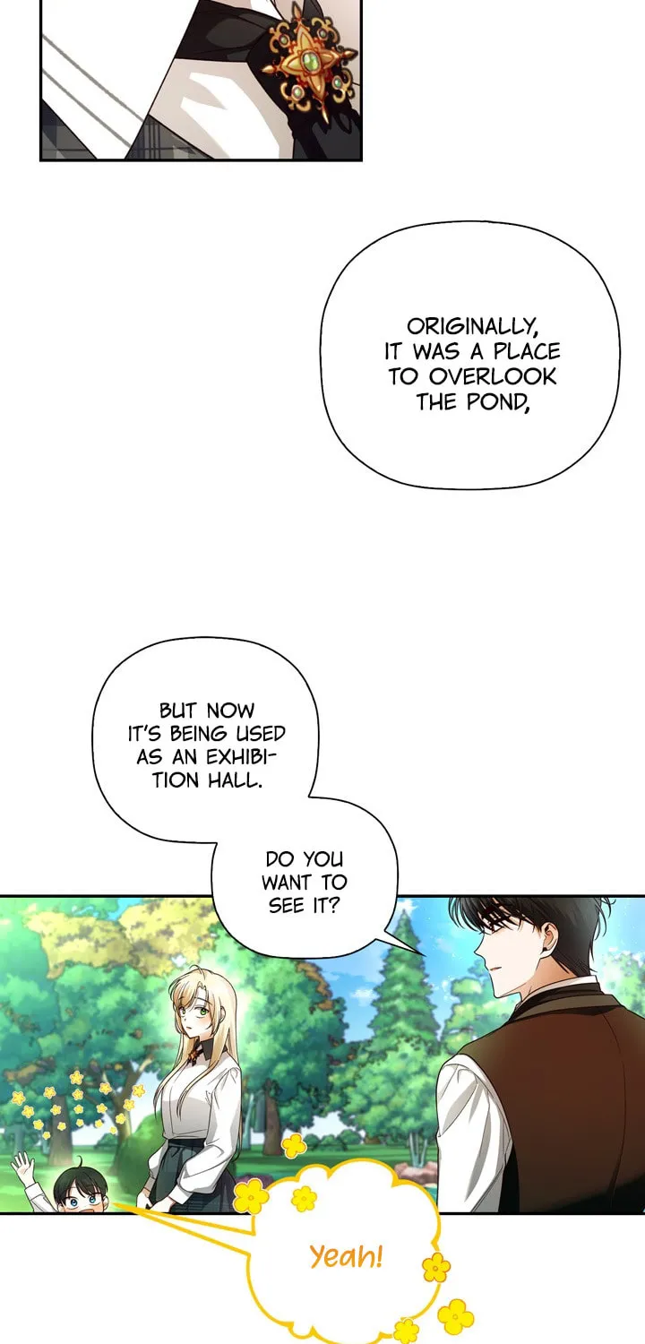 Read How to Hide the Emperor’s Child chapter 27 image 47 on Lezhin