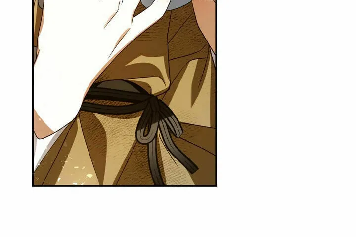 Read How to Hide the Emperor’s Child chapter 3 image 37 on Lezhin