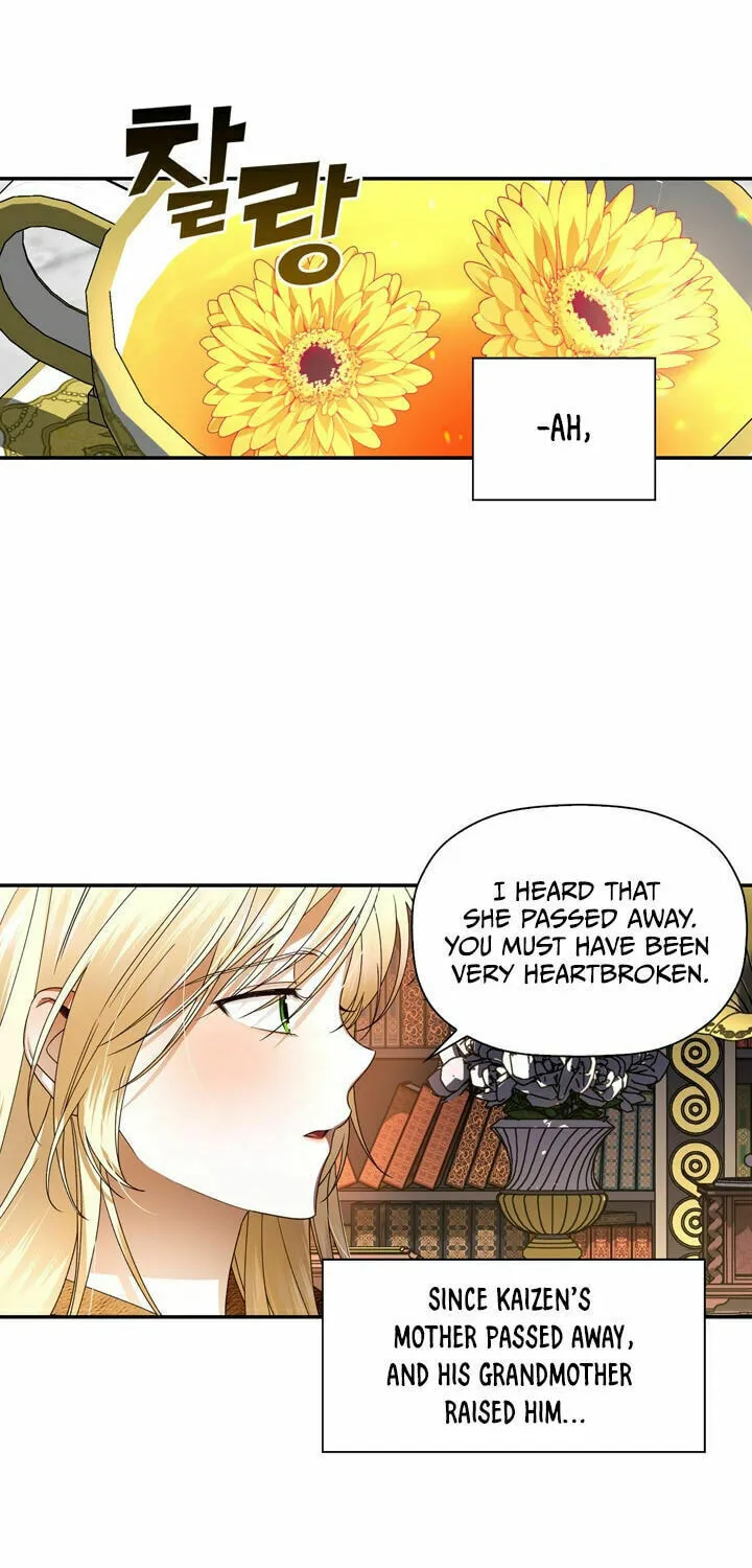 Read How to Hide the Emperor’s Child chapter 3 image 39 on Lezhin
