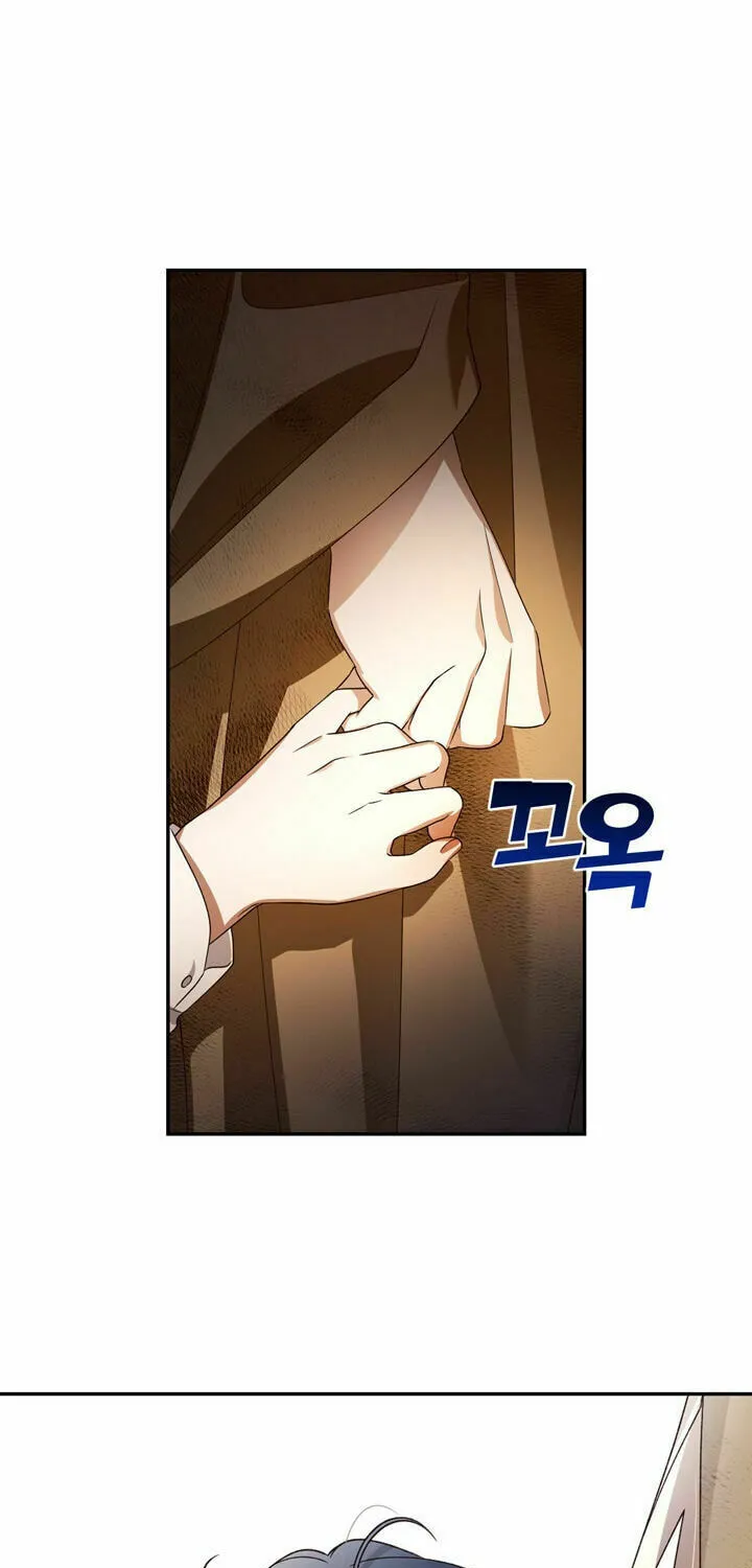Read How to Hide the Emperor’s Child chapter 3 image 9 on Lezhin
