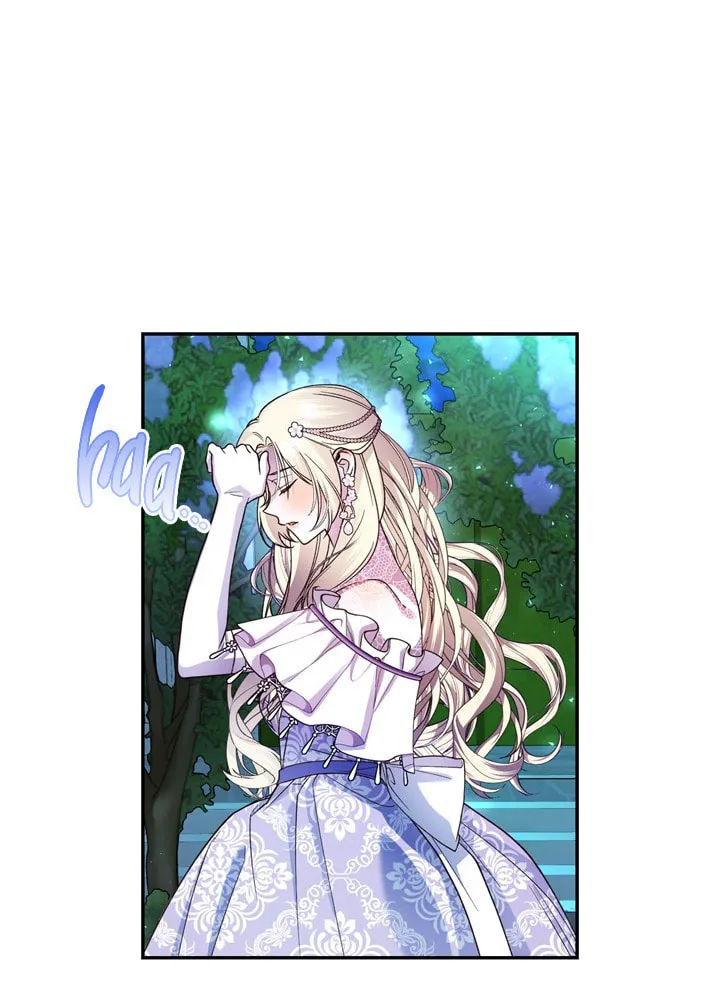 Read How to Hide the Emperor’s Child chapter 36 image 18 on Lezhin
