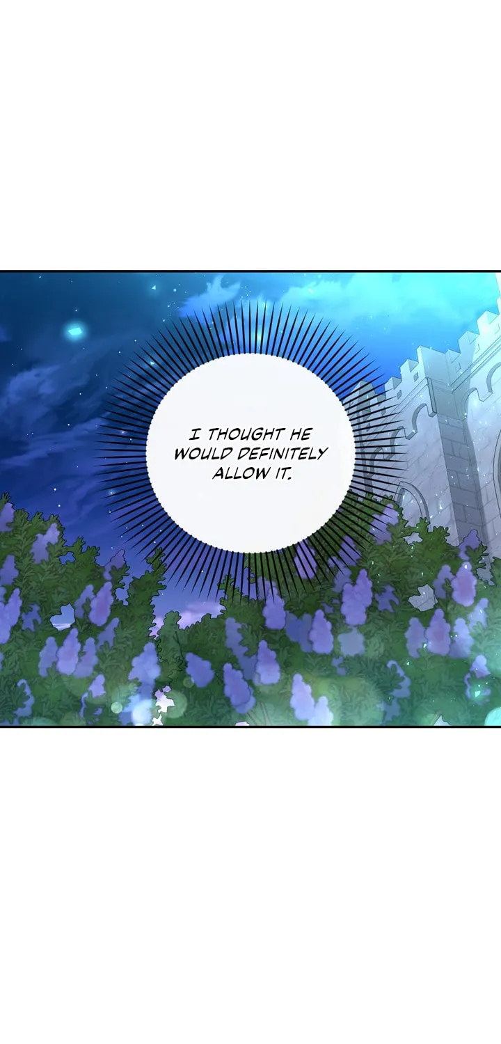 Read How to Hide the Emperor’s Child chapter 36 image 19 on Lezhin