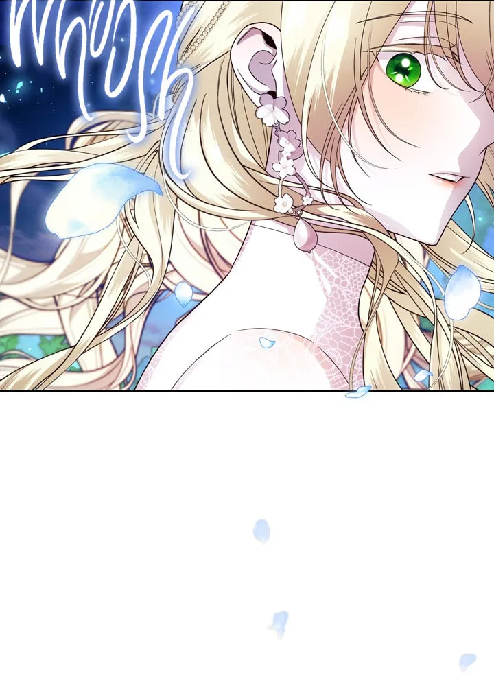 Read How to Hide the Emperor’s Child chapter 36 image 23 on Lezhin