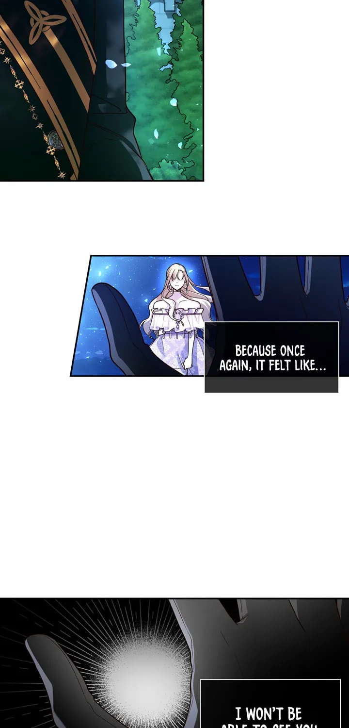 Read How to Hide the Emperor’s Child chapter 36 image 48 on Lezhin