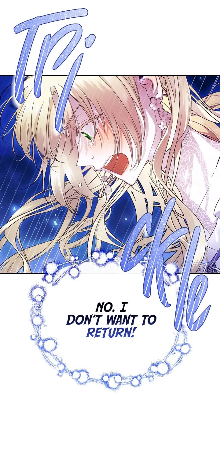 Read How to Hide the Emperor’s Child chapter 36 image 55 on Lezhin