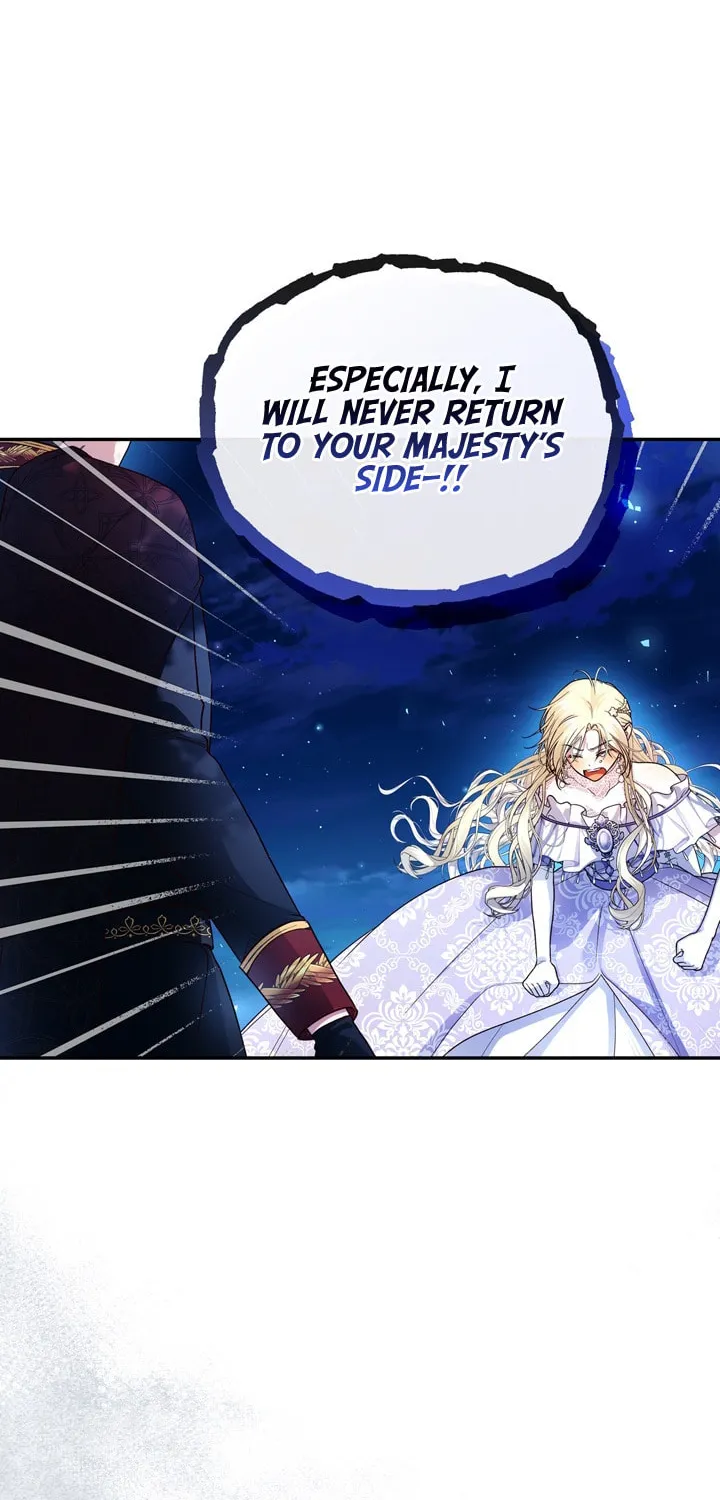 Read How to Hide the Emperor’s Child chapter 36 image 56 on Lezhin
