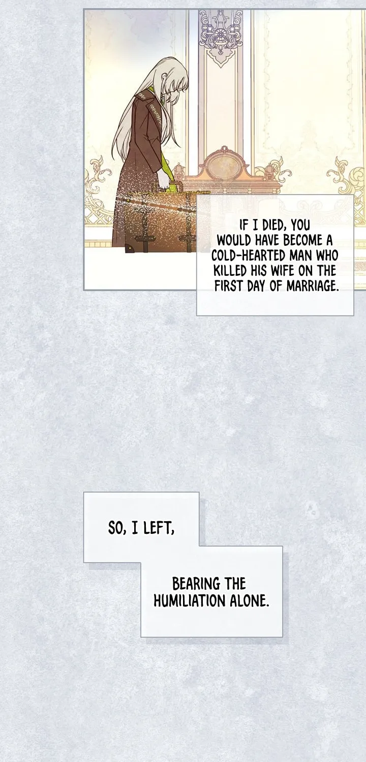Read How to Hide the Emperor’s Child chapter 36 image 58 on Lezhin
