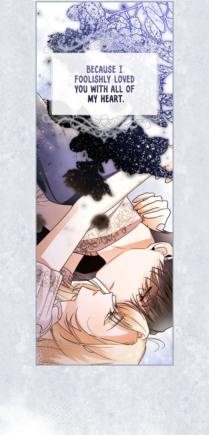 Read How to Hide the Emperor’s Child chapter 36 image 60 on Lezhin