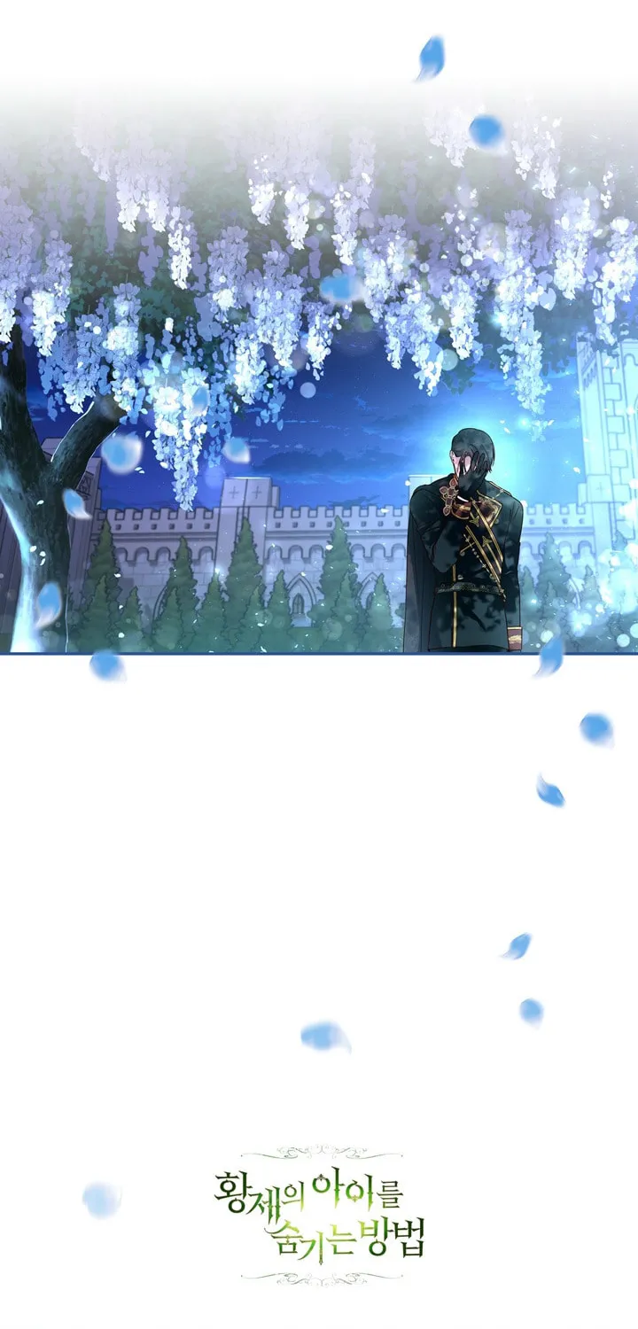 Read How to Hide the Emperor’s Child chapter 36 image 68 on Lezhin