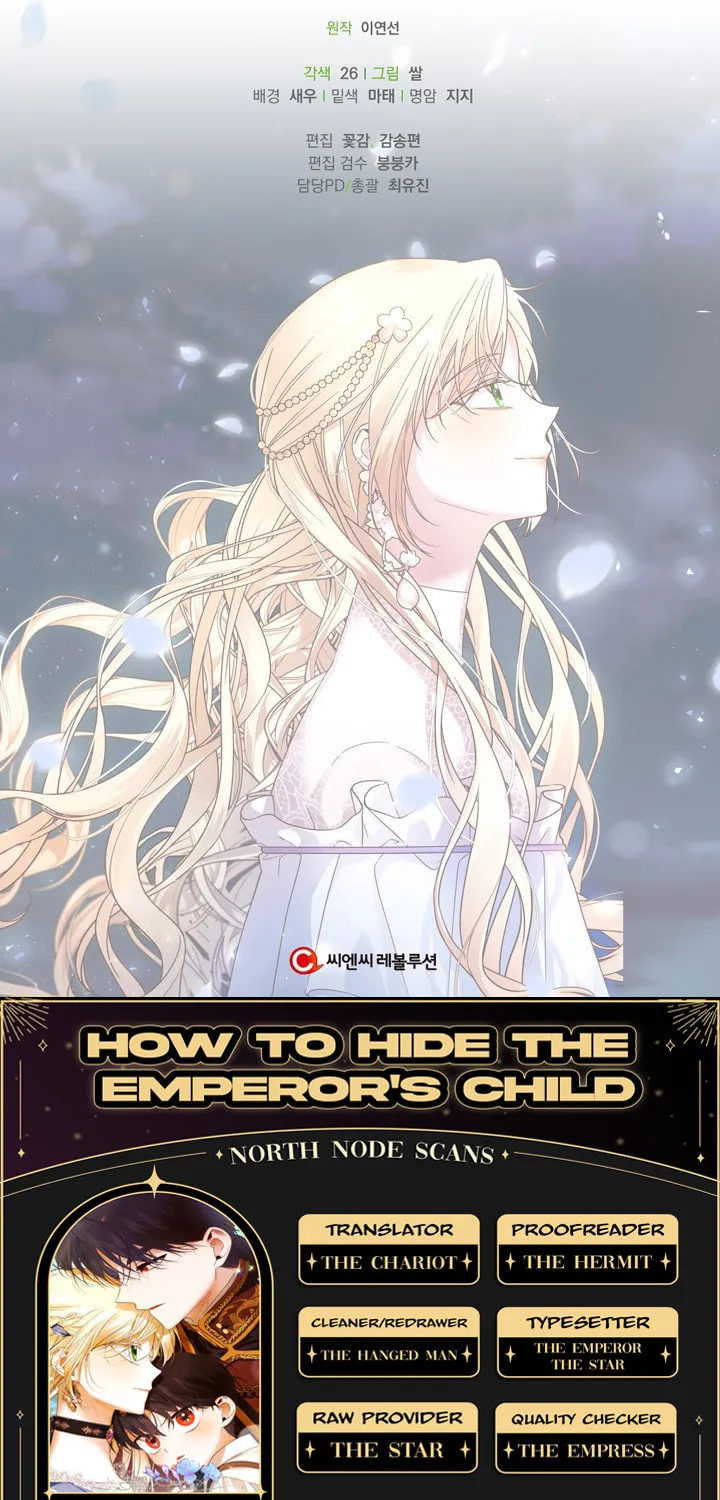 Read How to Hide the Emperor’s Child chapter 36 image 69 on Lezhin