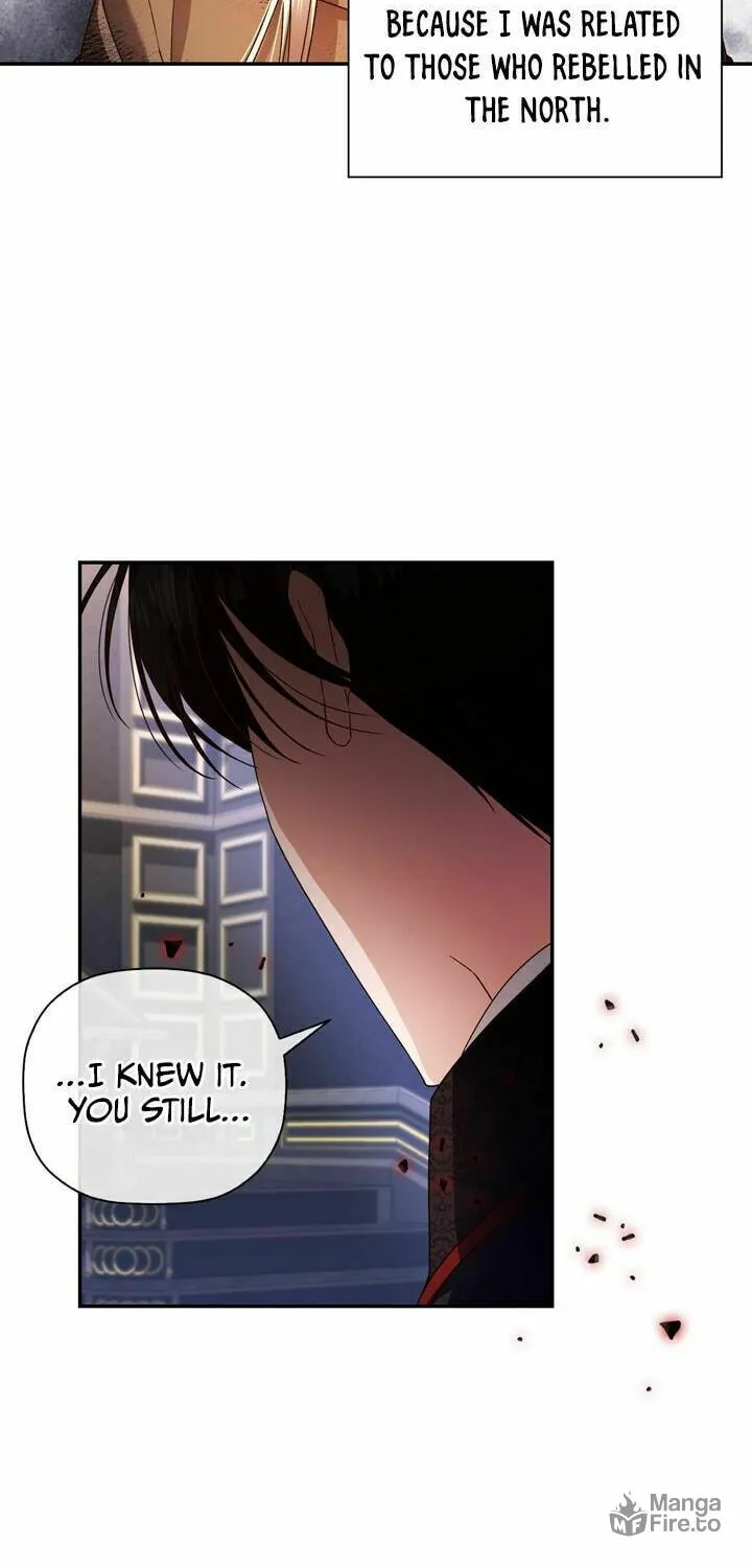 Read How to Hide the Emperor’s Child chapter 4 image 21 on Lezhin